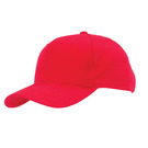 Children's 6 Panel Baseball Cap